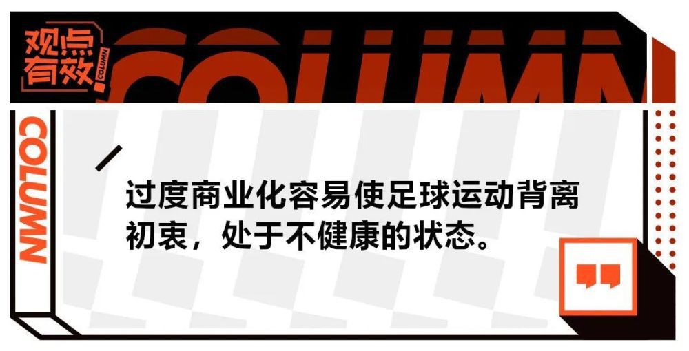 亚纪（樱井由纪 饰）从小的胡想就是成为集万众注视于一身的明星，但是跟着春秋垂垂长年夜，亚纪起头大白，这个胡想其实不如看上往的那样鲜明亮丽。为了实现本身的胡想，亚纪孤身一人来到东京，却遭受冰凉惨烈的实际，终究，在地下俱乐部老板海斗（高桥平生 饰）的先容下，走投无路的亚纪进进马戏团工作，成了魔术师的助理。天天天黑，亚纪城市穿上她的专属号衣，在魔术师的催眠下进进空想中的世界，亚纪感应，只有在这一刻，她离她的胡想才是最接近的。与此同时，在空想世界中，亚纪见到了已分开她的情人，重温了曩昔夸姣的光阴，垂垂地，她起头分不清实际与空想的边界。